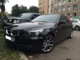  BMW 5-Series 2007 , 599000 , 