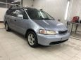    Honda Odyssey 1999 , 269000 , 