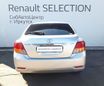  Toyota Allion 2009 , 595000 , 