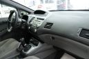  Honda Civic 2008 , 457000 , 