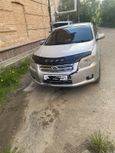  Toyota Corolla 2008 , 650000 , 