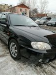  Kia Spectra 2006 , 189000 , 