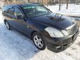  Toyota Mark II Wagon Blit 2006 , 495000 , -