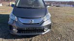    Honda Freed 2012 , 1000000 , 