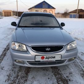  Hyundai Accent 2008 , 280000 , 