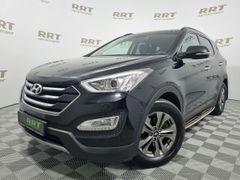 SUV или внедорожник Hyundai Santa Fe 2014 года, 1785000 рублей, Санкт-Петербург