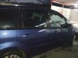    Ford C-MAX 2007 , 540000 , 