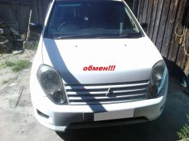  Mitsubishi Mirage Dingo 1999 , 205000 , 