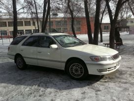  Toyota Mark II Wagon Qualis 1997 , 225000 , 