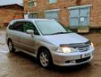    Honda Odyssey 1999 , 410000 , 