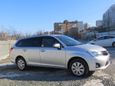  Toyota Corolla Fielder 2013 , 758000 , 