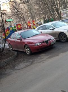 Седан Alfa Romeo 156 2003 года, 100000 рублей, Мытищи