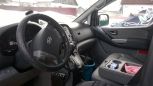    Hyundai Grand Starex 2008 , 888888 , 