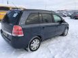    Opel Zafira 2007 , 280000 , 