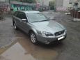  Subaru Outback 2006 , 525000 , 