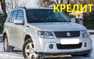 SUV   Suzuki Grand Vitara 2008 , 630000 , 