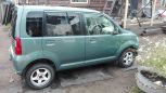  Nissan Otti 2006 , 205000 , 