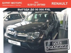 SUV   Renault Duster 2018 , 1079000 , -
