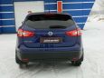 SUV   Nissan Qashqai 2014 , 890000 , 