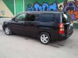  Toyota Succeed 2003 , 285000 , 