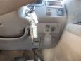    Toyota Gaia 1998 , 299999 , 