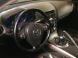  Mazda RX-8 2003 , 255000 , 