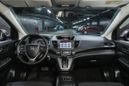 SUV   Honda CR-V 2013 , 1399000 , 