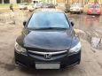  Honda Civic 2008 , 470000 , 