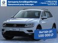 SUV   Volkswagen Tiguan 2019 , 1948500 , 