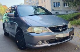 Минивэн или однообъемник Honda Odyssey 2000 года, 435000 рублей, Новосибирск