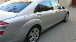  Mercedes-Benz S-Class 2006 , 600000 , 