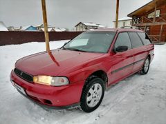 Универсал Subaru Legacy 1995 года, 275000 рублей, Новосибирск