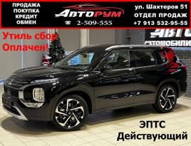 SUV или внедорожник Mitsubishi Outlander 2023 года, 4947000 рублей, Красноярск