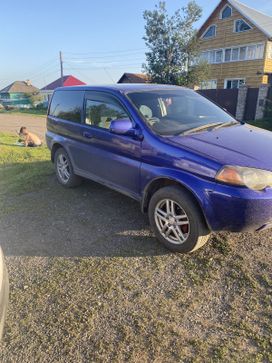  3  Honda HR-V 1999 , 456000 , 