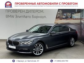  BMW 7-Series 2017 , 5250000 , 