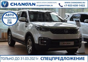 SUV   Changan CS55 2020 , 1249900 , 
