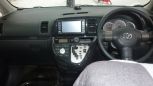    Toyota Wish 2006 , 465000 , 