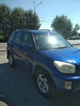 SUV   Toyota RAV4 2000 , 400000 , 