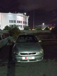  Kia Rio 2001 , 200000 , 