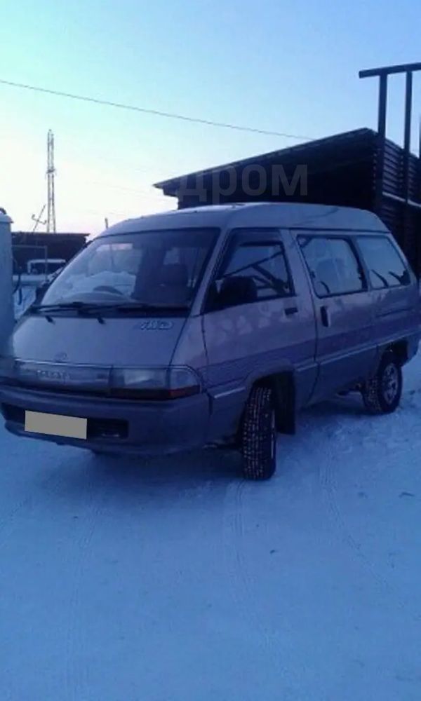    Toyota Town Ace 1990 , 130000 , --