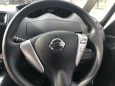    Nissan Serena 2015 , 1275000 , 