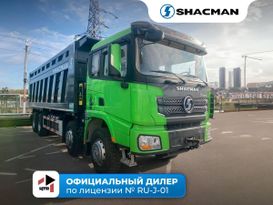  Shaanxi Shacman SX33186W366C 2024 , 9200000 , 