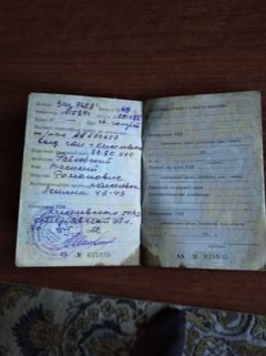 Купе ЗАЗ Запорожец 1969 года, 35000 рублей, Полысаево