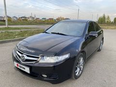 Седан Honda Accord 2006 года, 965000 рублей, Барнаул