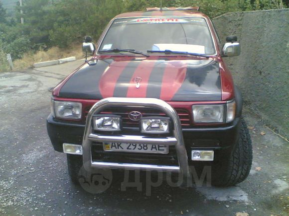 SUV   Toyota 4Runner 1993 , 381511 , 