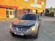 SUV   Nissan Qashqai 2009 , 760000 , 