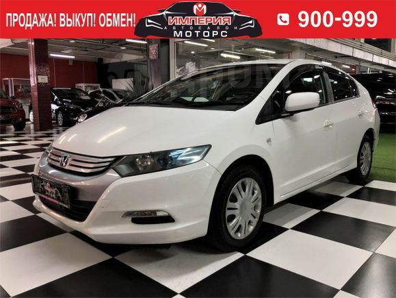  Honda Insight 2010 , 749000 , 