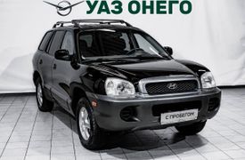 SUV или внедорожник Hyundai Santa Fe 2004 года, 459000 рублей, Петрозаводск