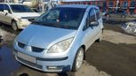  Mitsubishi Colt 2004 , 225000 , 