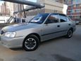  Hyundai Accent 2008 , 285000 , 